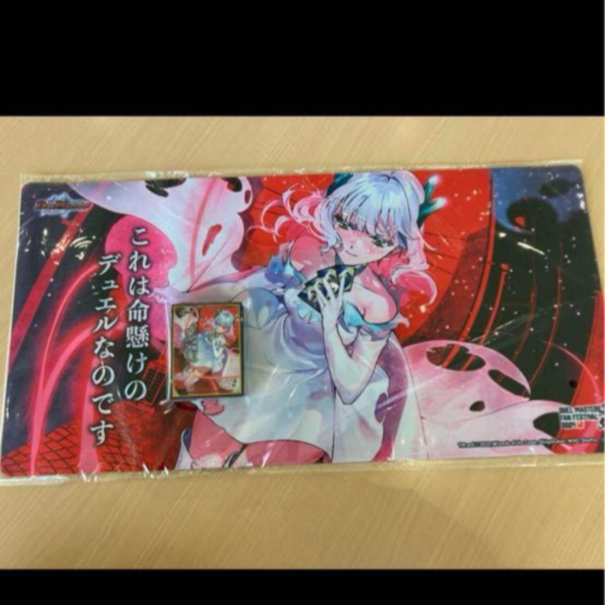 これは命懸けのデュエルなのです プレイマット スリーブ セット｜Yahoo