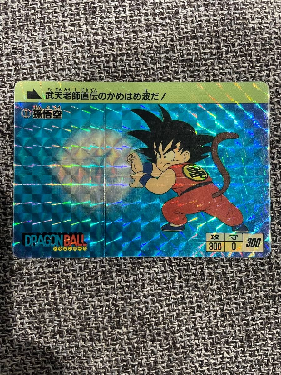 1988年】ドラゴンボールカードダス 孫悟空 No.1,2【2枚セット】 初版
