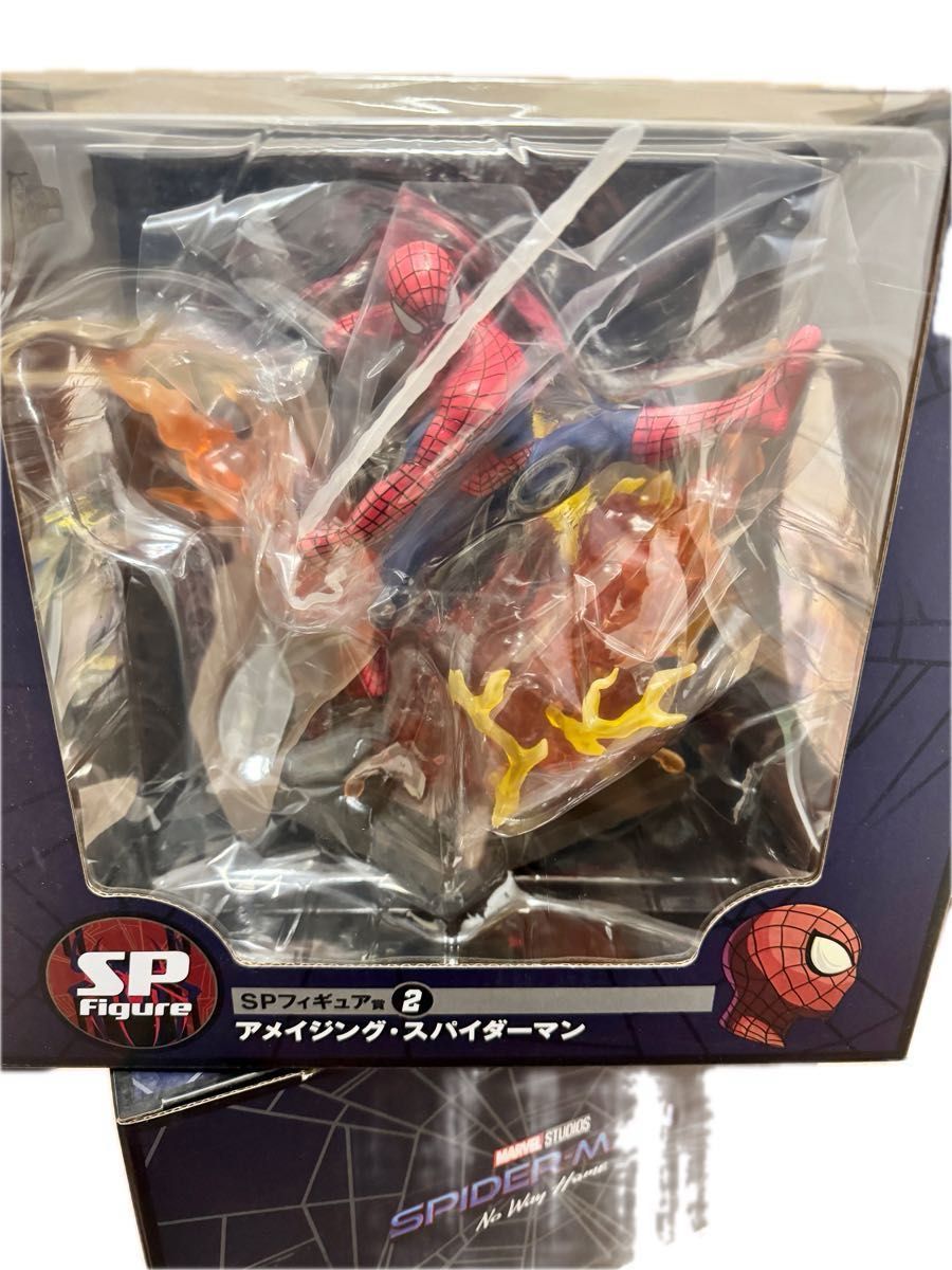 スパイダーマン SPフィギュア賞 マーベル フィギュア 一番くじ