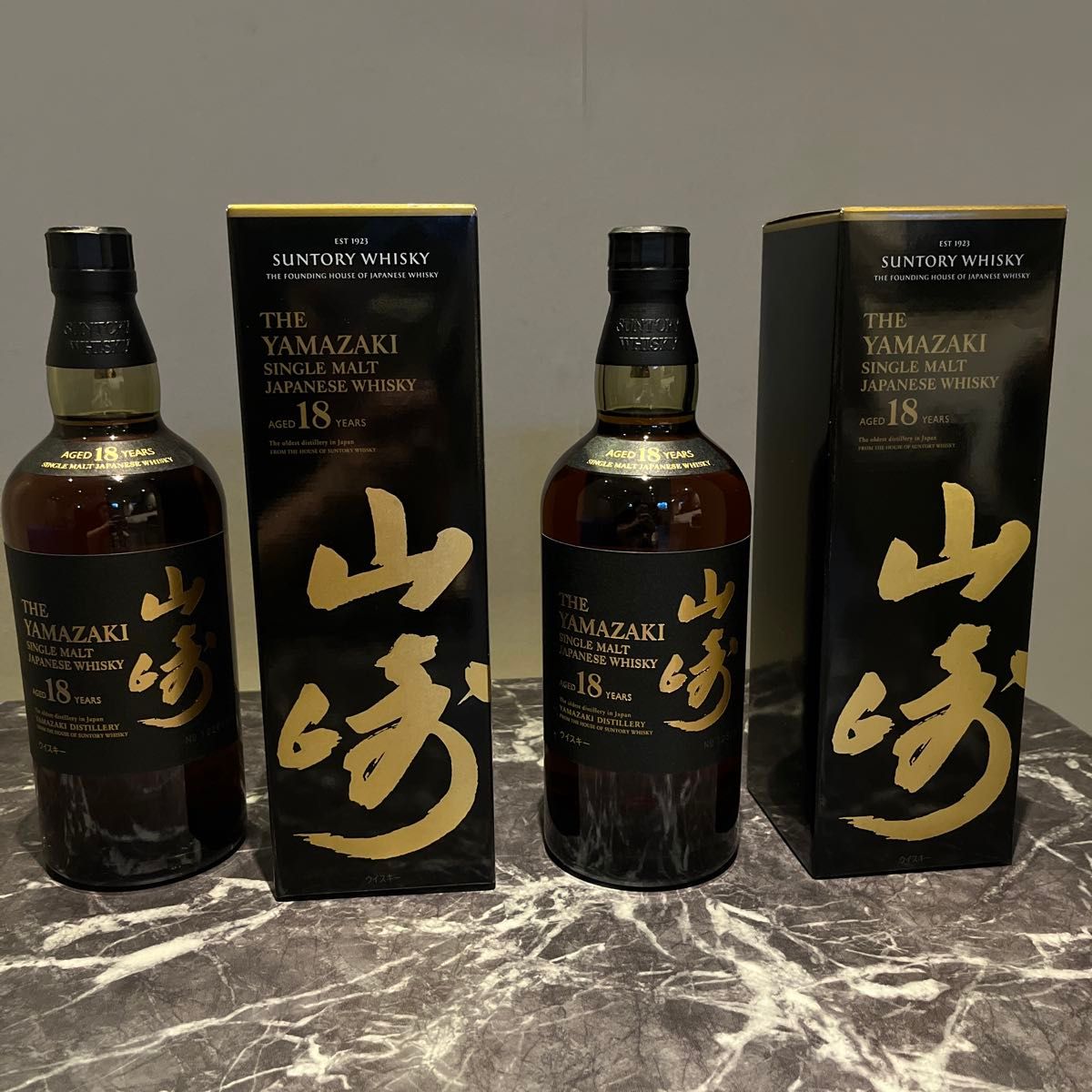 サントリーウイスキー山崎 18年 700ml箱入り2本セット サントリー