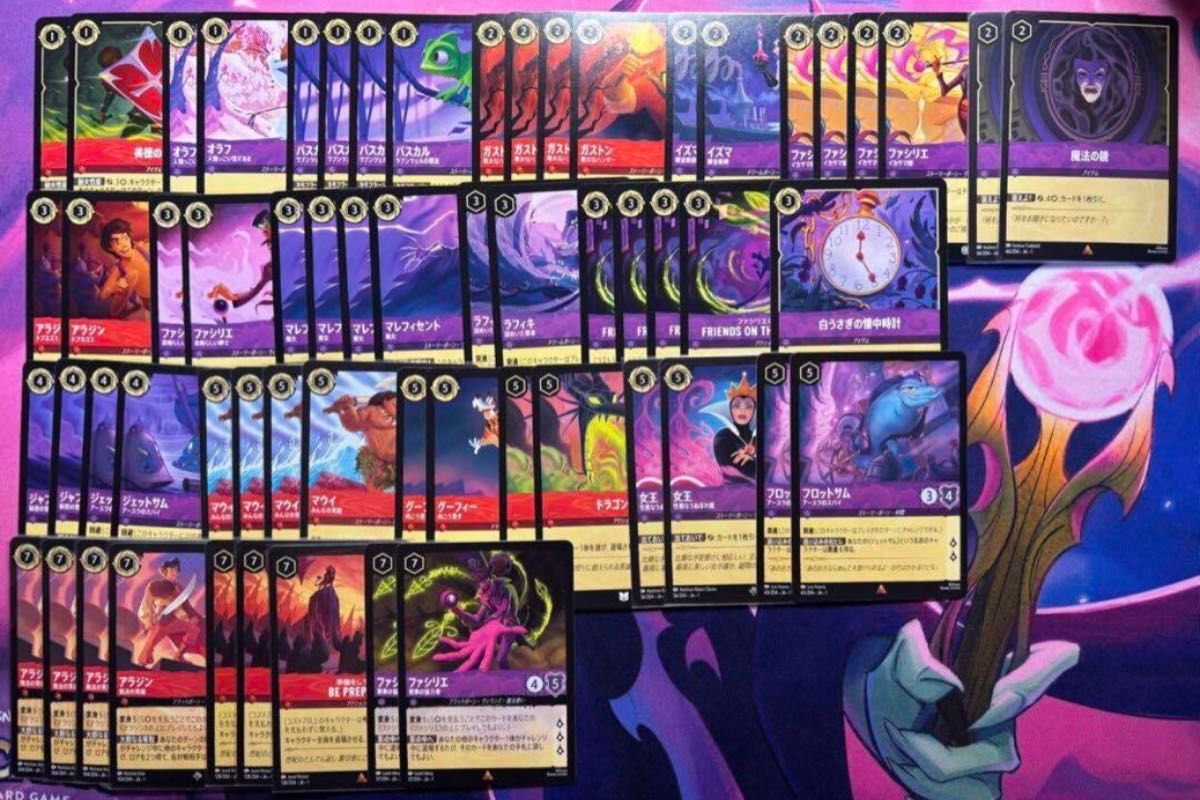 ディズニー ロルカナ アメジストルビーデッキ 60枚 ディズニー