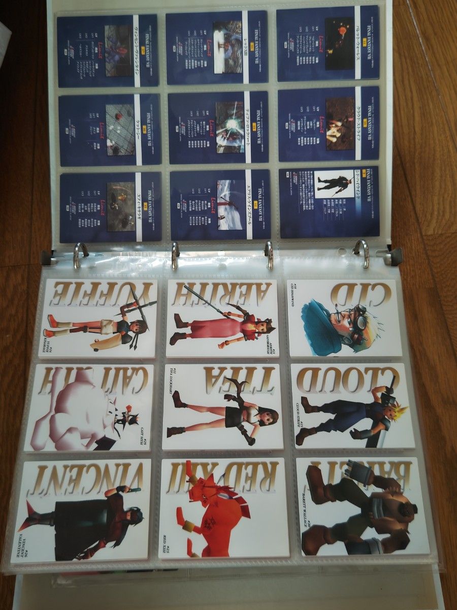 未開封・希少】FF7 カードダスマスターズ ブースター 15パック入り 未