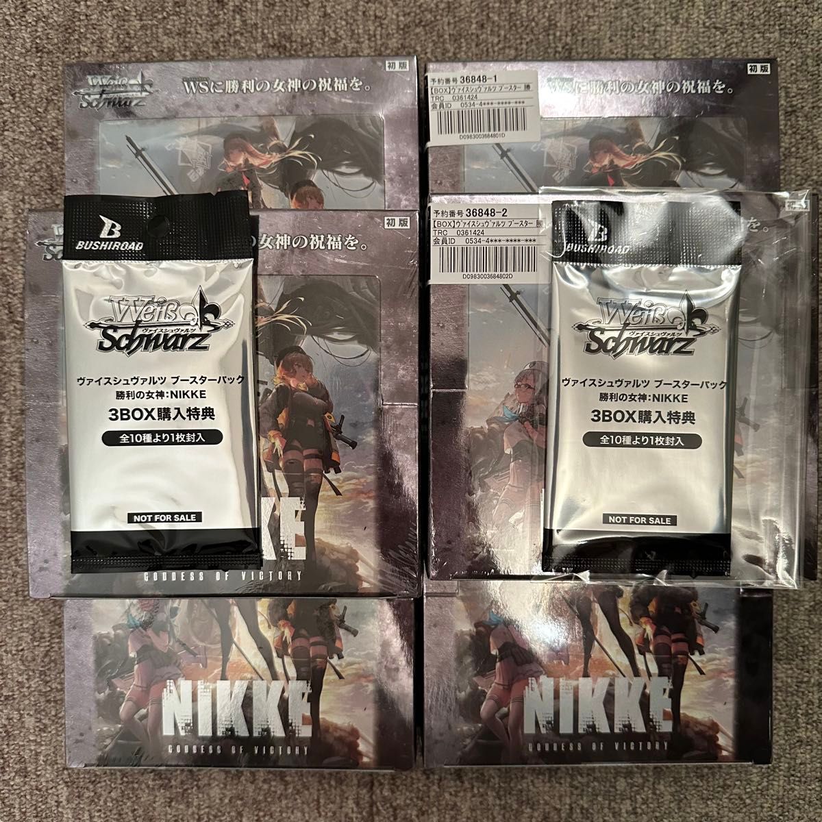 NIKKE:ヴァイスシュヴァルツ 未開封シュリンク付き6BOX 特典2パック