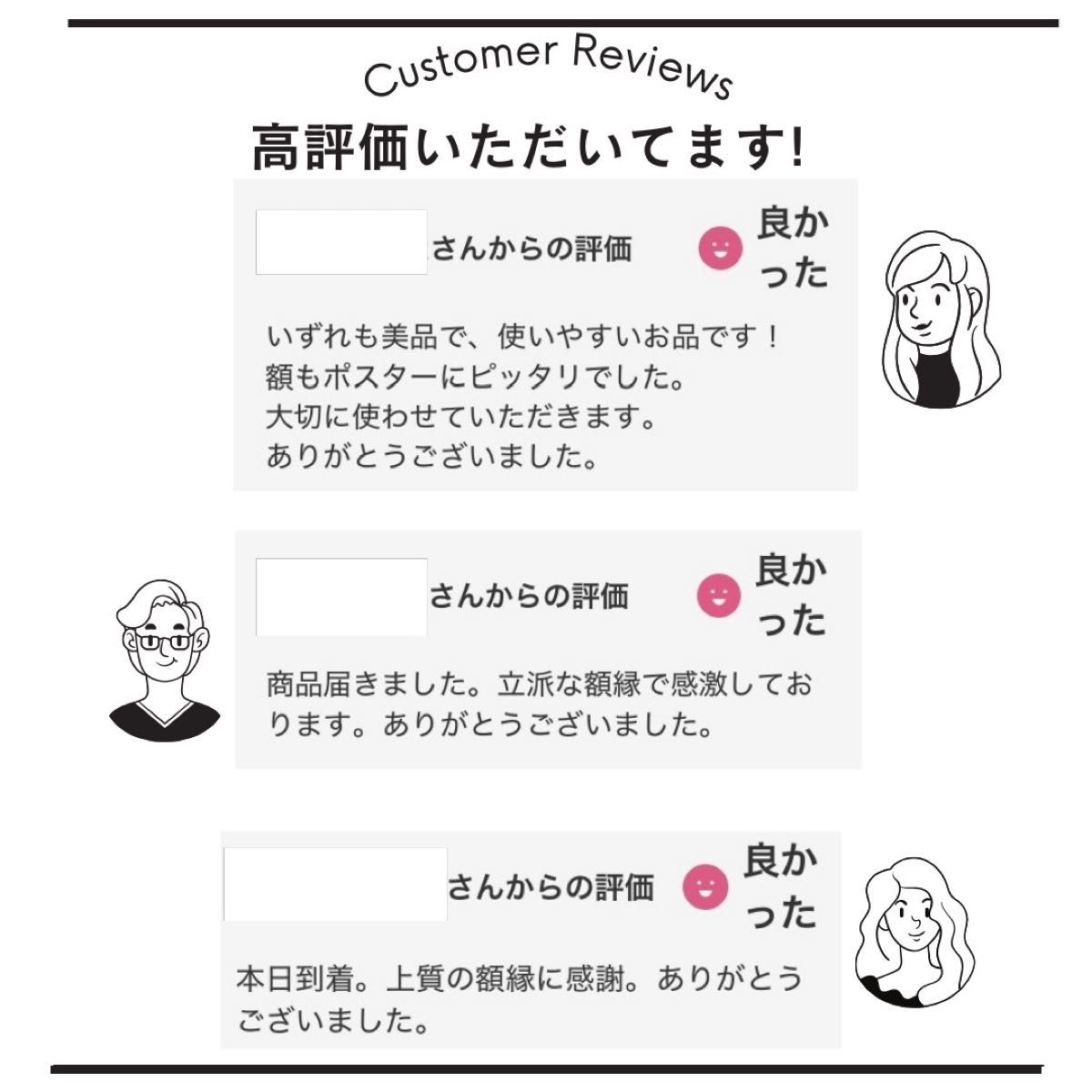 在庫25】額 額縁 木製 焦茶 ダークブラウン 大きいサイズ アート 写真