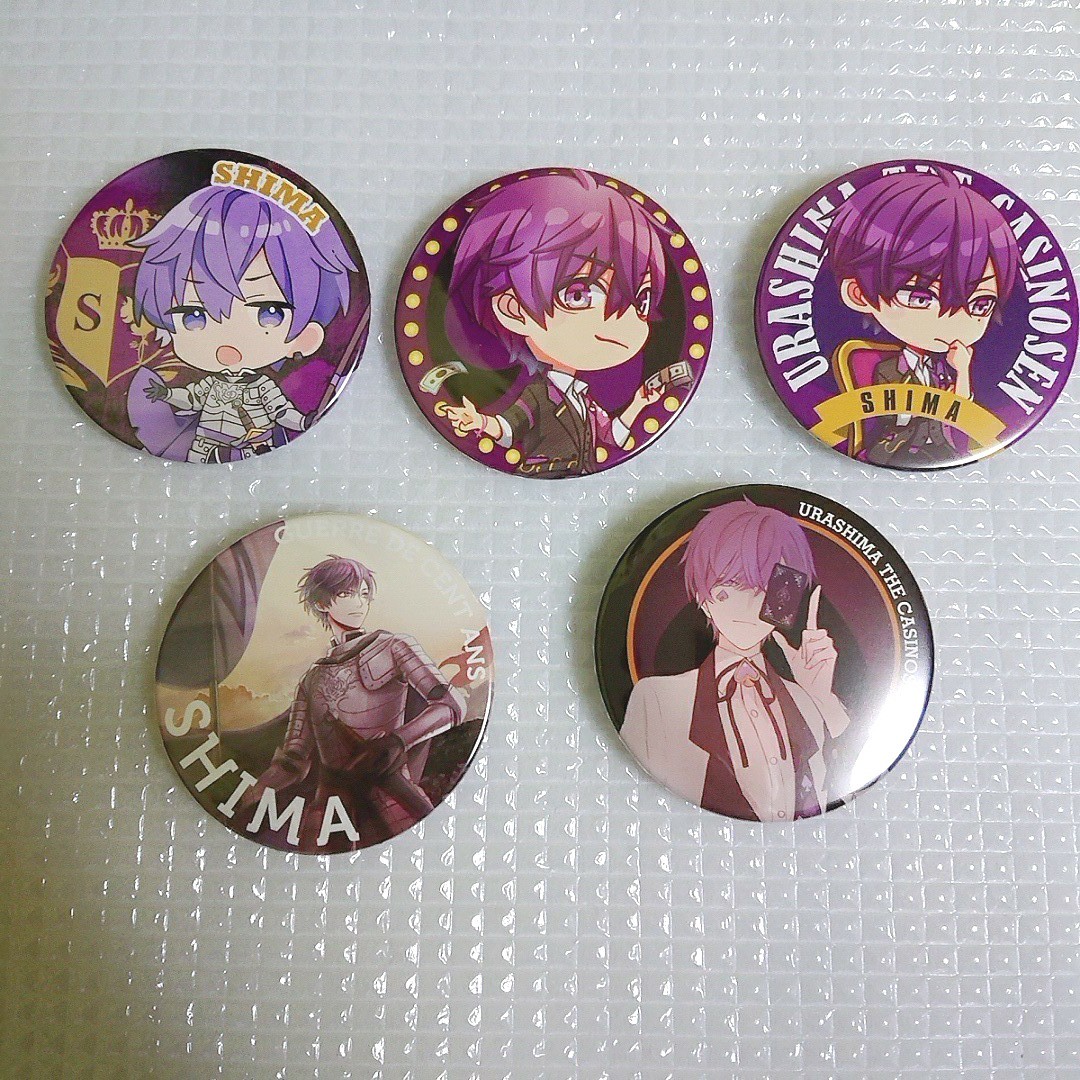 志麻 Oxygen等身 缶バッジ40点