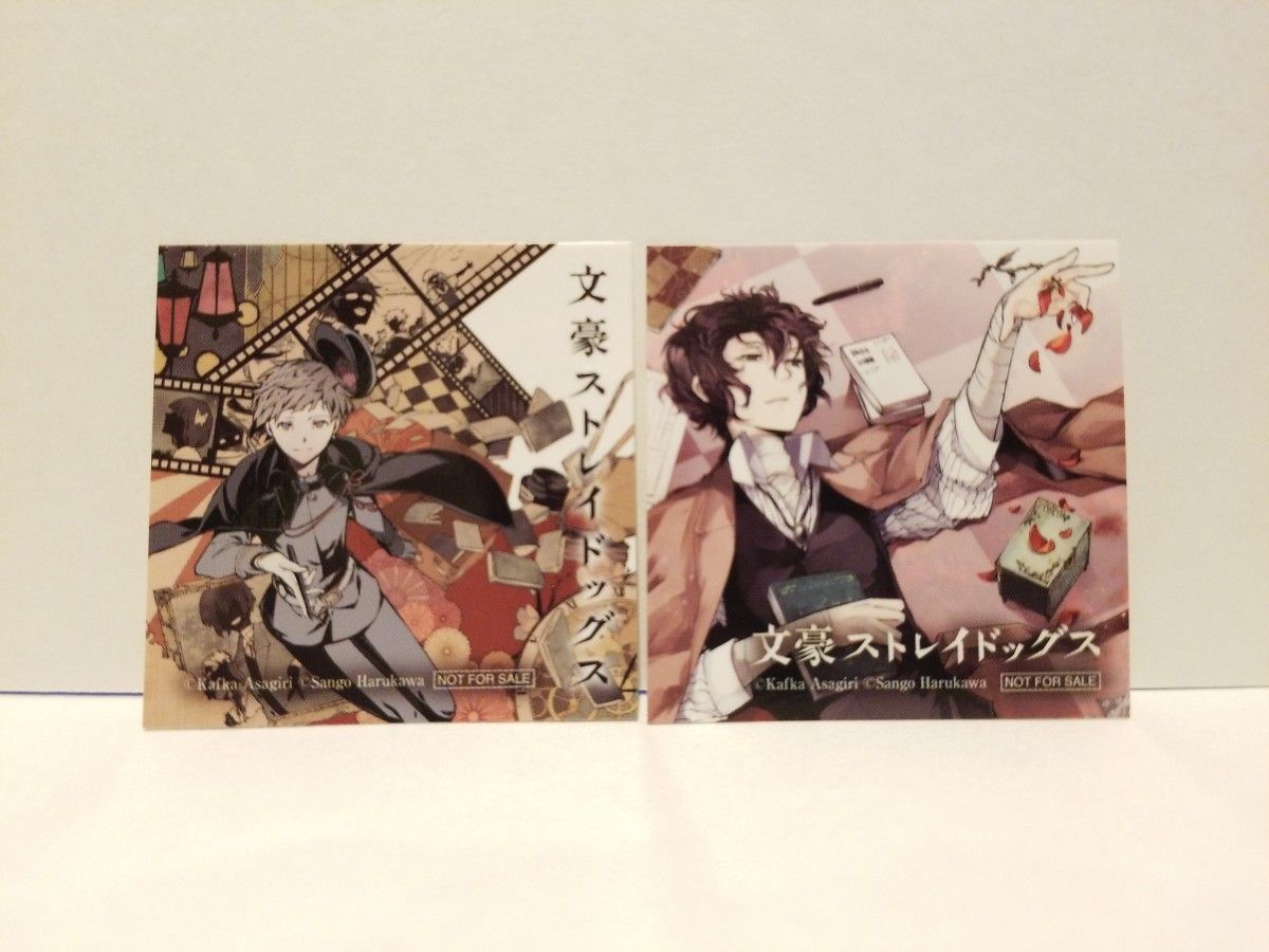 文豪ストレイドッグス エアコミケ 太宰 ステッカー エアコミケ 太宰