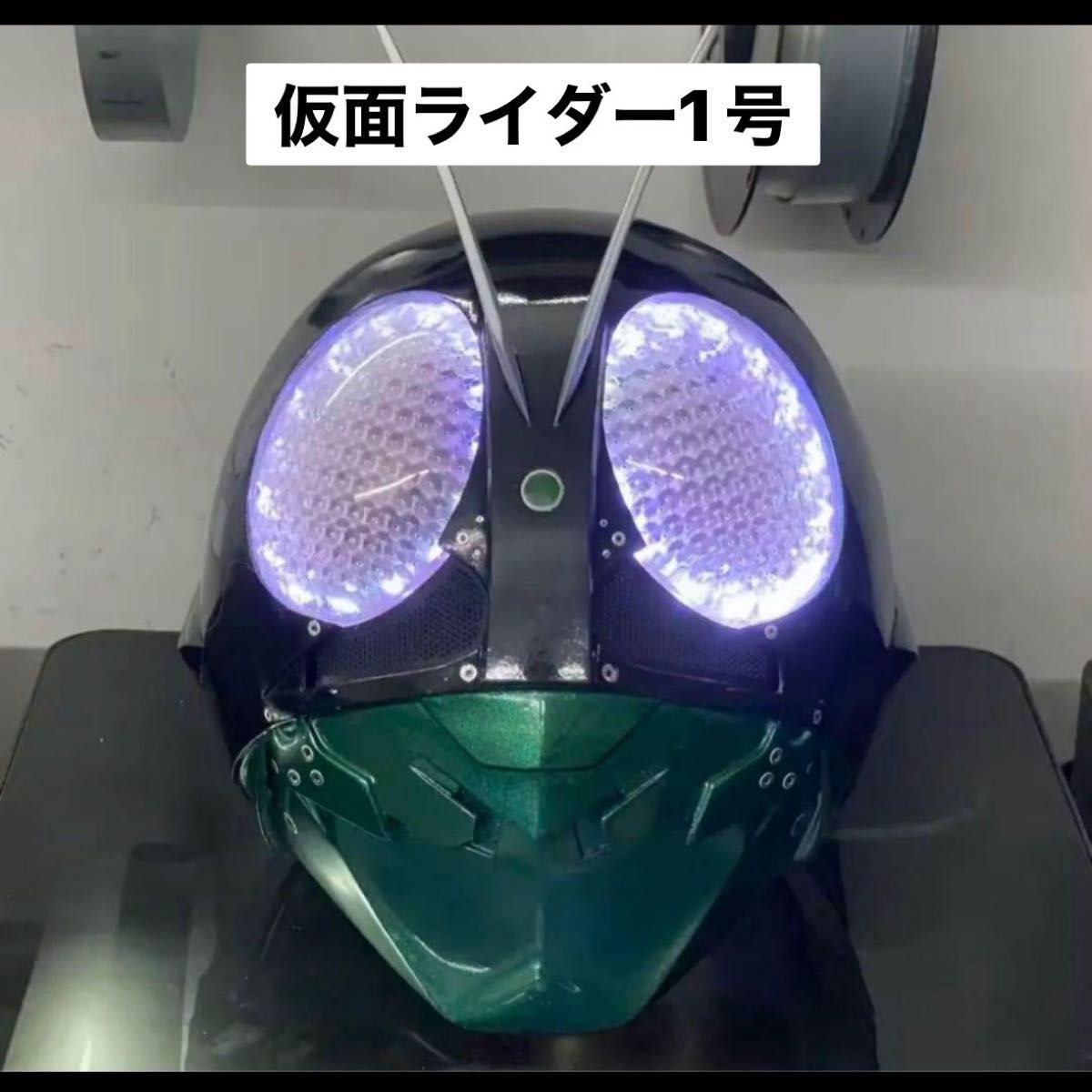 仮面ライダー1号 マスク 特撮 戦隊 ヘルメット アニメ 昭和｜Yahoo