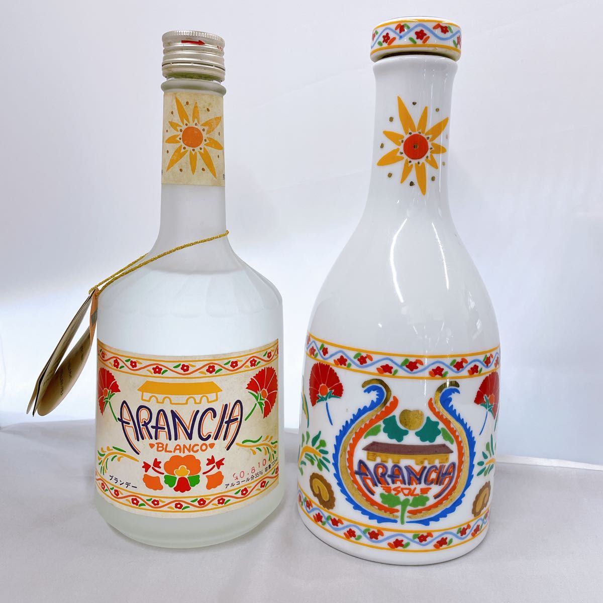 みかんブランデー アランシア・ソル ARANCIA SOL 700ml 720ml 2本