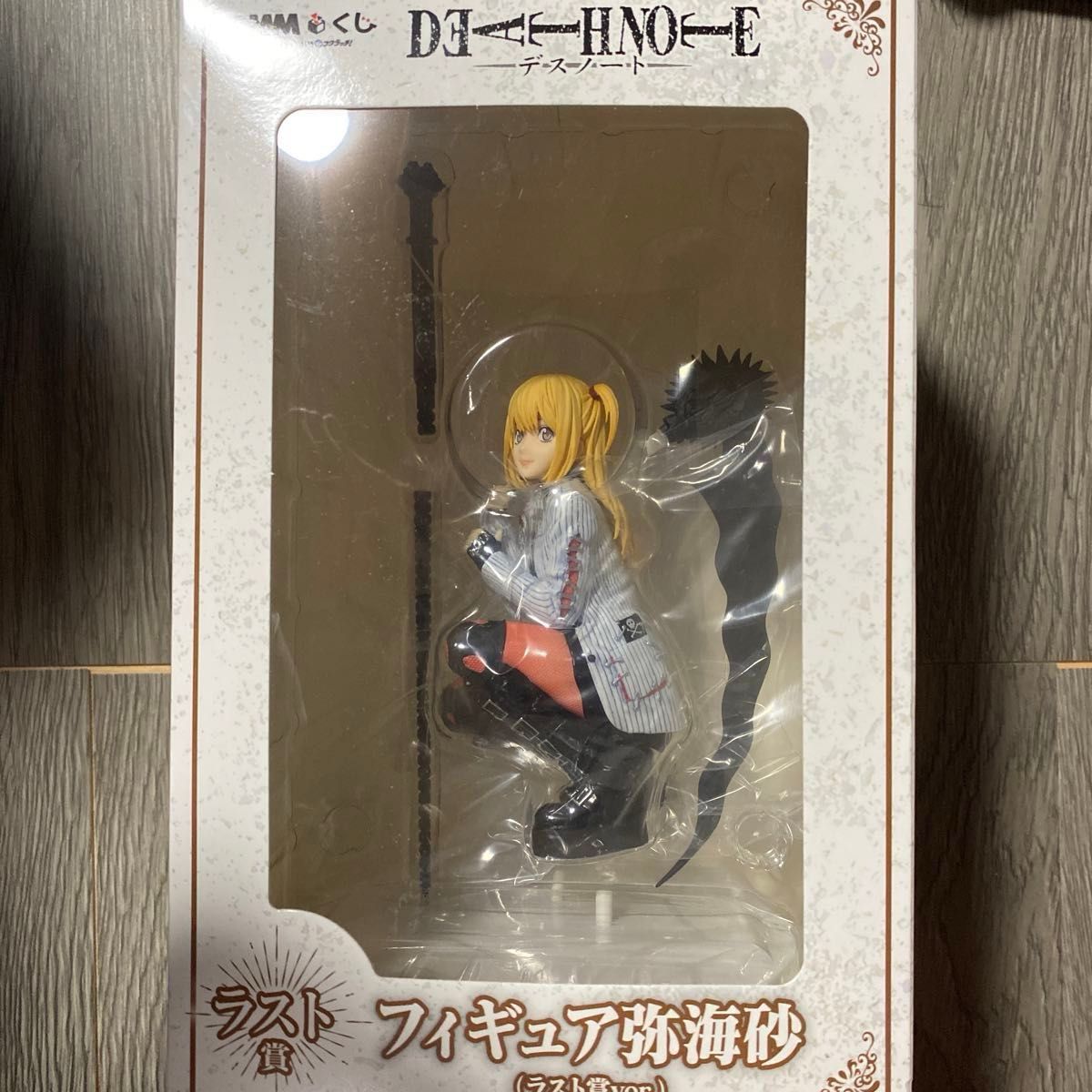 デスノート DMMくじ 弥海砂 フィギュア 最安‼️ 原作「DEATH NOTE