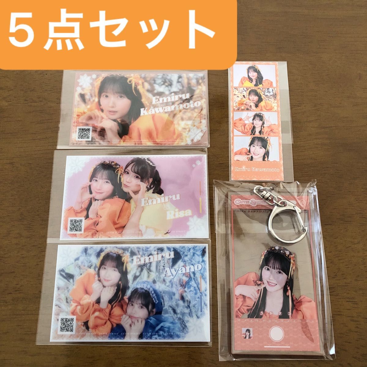 cutie street 川本笑瑠直筆サイン入りアクリルパネル