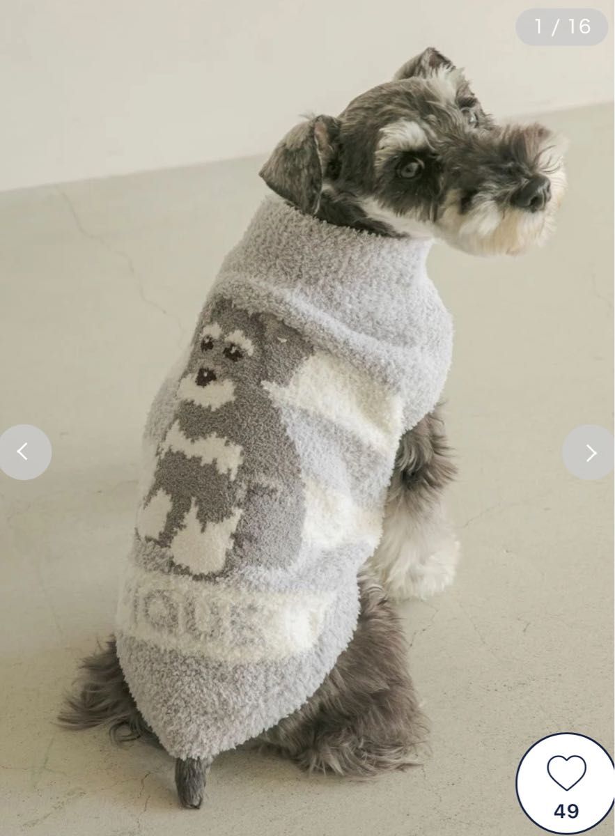 ジェラートピケ 【CAT&DOG】ベビモコシュナウザージャガードプル