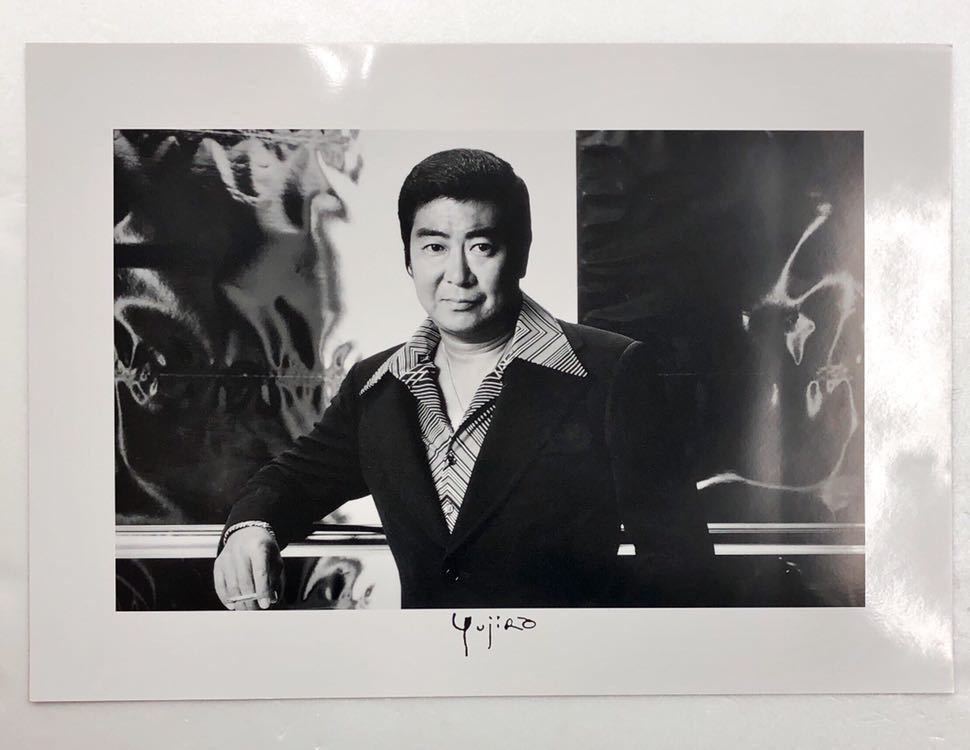 石原裕次郎 メモリアルオレンジカード Yahoo!オークション -「石原