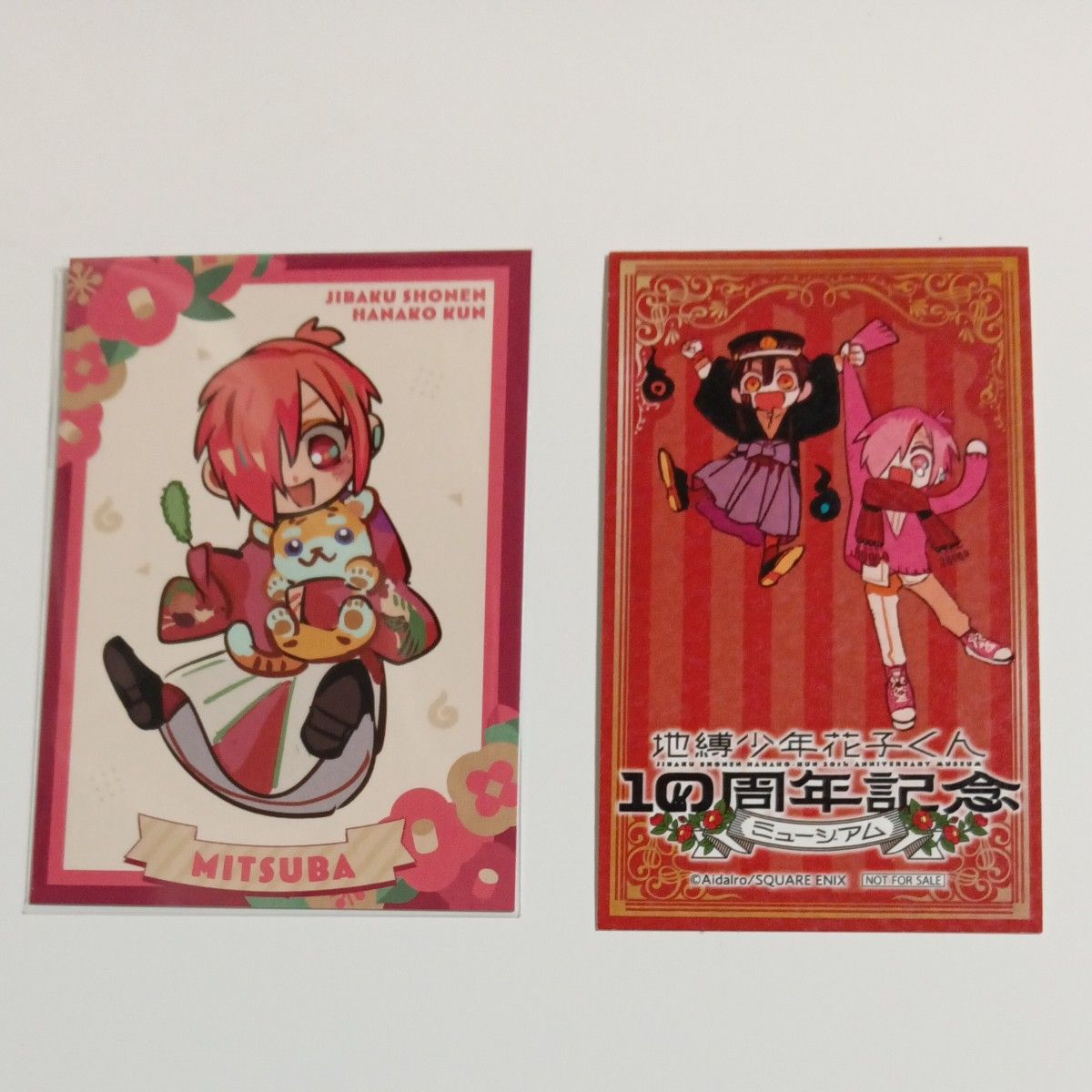 地縛少年花子くん ぱしゃこれ 柚木普 10周年 ミュージアム 特典