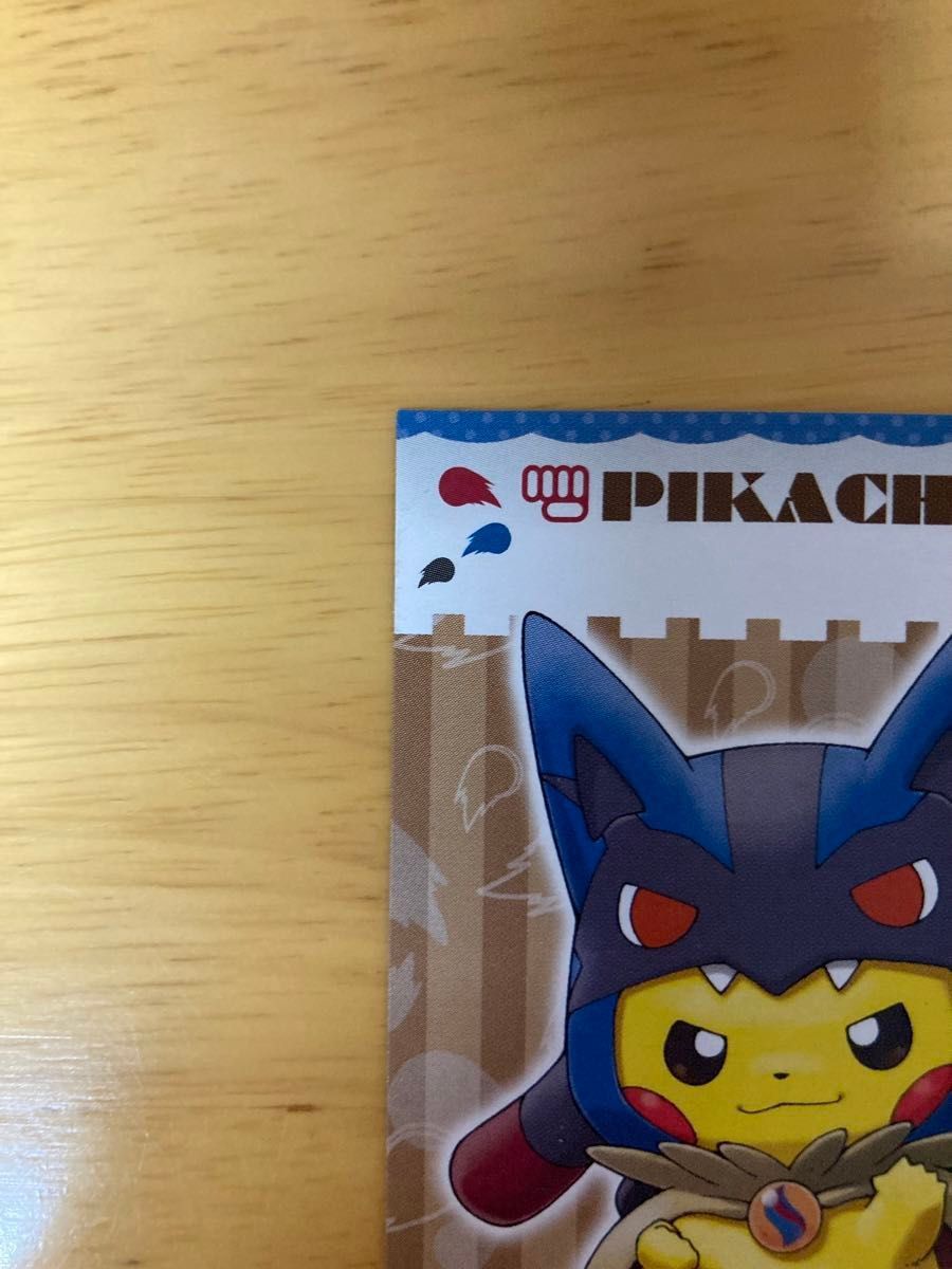 PSA10】ポンチョ ピカチュウ 名刺カード メガルカリオ 強カワ PSA10