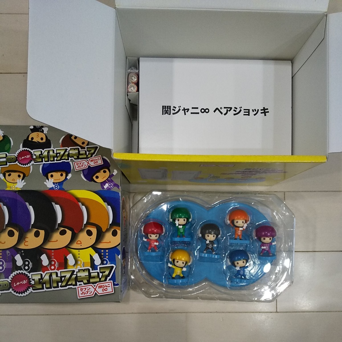 関ジャニ∞ ペアジョッキ&しゃべるエイトレンジャーフィギュアセット