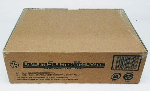 CSM ハイパーゼクター&ガタックゼクター【輸送箱未開封】 中古】開封