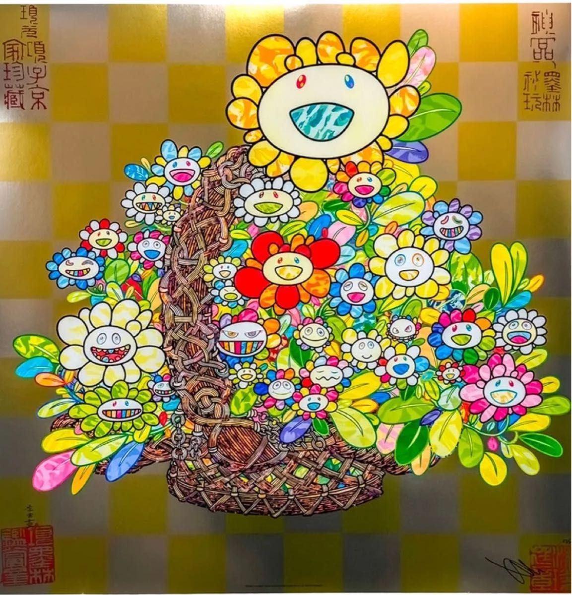 村上隆ポスターもののけ京都京都の舞妓さん青に桜