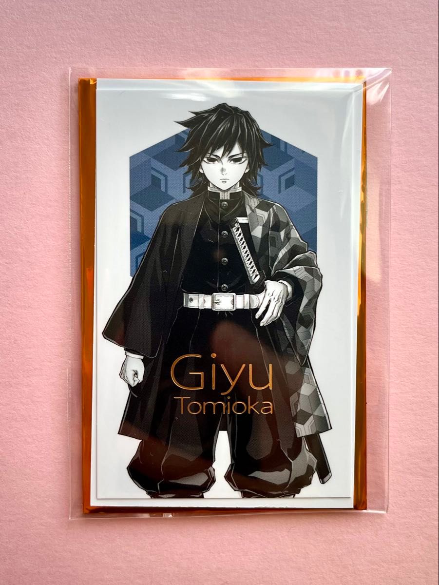 鬼滅の刃 柱展 キービジュアルポスター B2サイズ 冨岡義勇 鬼滅の刃 柱