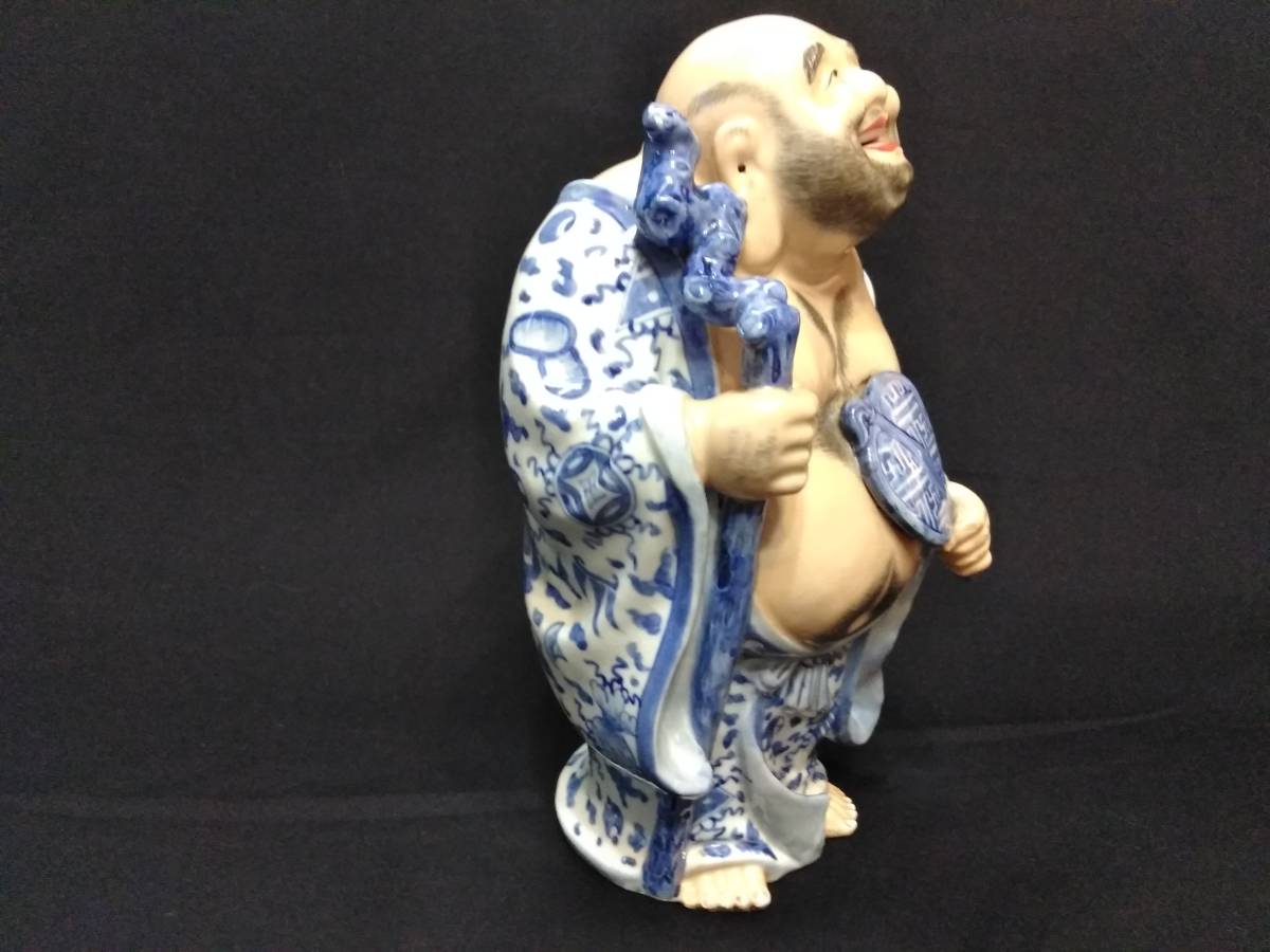 有田焼 注文 布袋様 染付 七福神 縁起物 陶器 有田焼 布袋様 染付