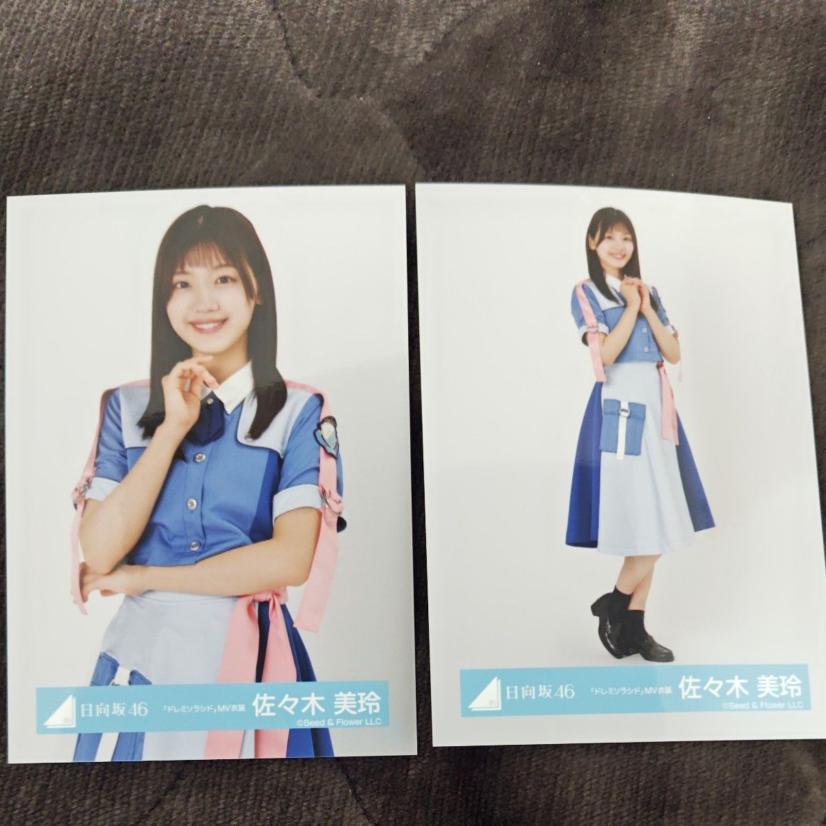 日向坂46 佐々木美玲 前身アイドル時代の直筆サイン入りチェキなど