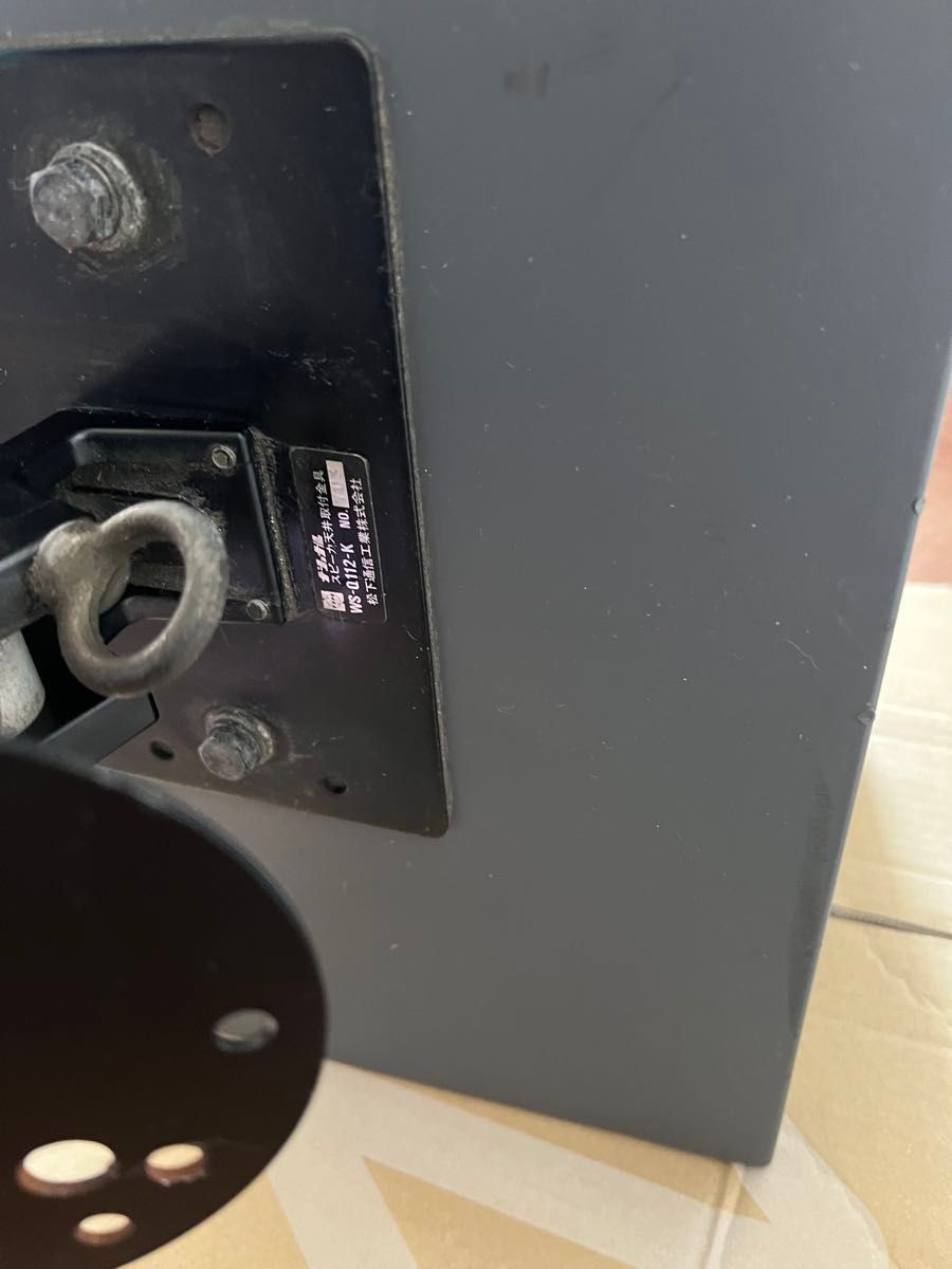 Panasonic RAMSA スピーカーシステム WS-N40（北西）｜Yahoo!フリマ