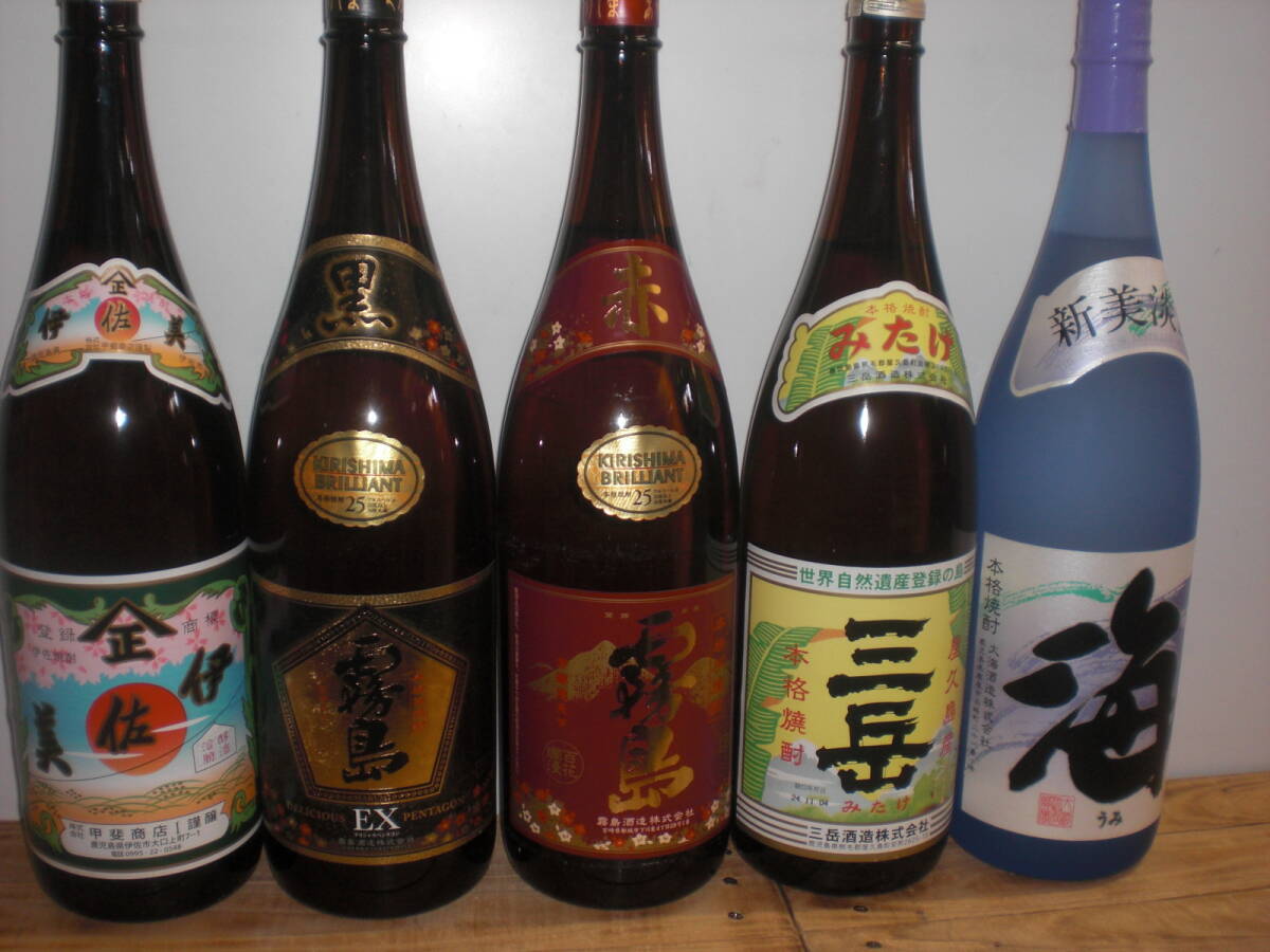 ビッグピート 26年 プラチナムエディション 700ml 51.5% ダグラス