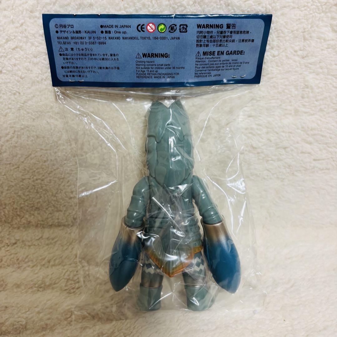ウルトラ怪獣 × KAIJIN ウルトラマン バルタン星人 ソフビフィギュア