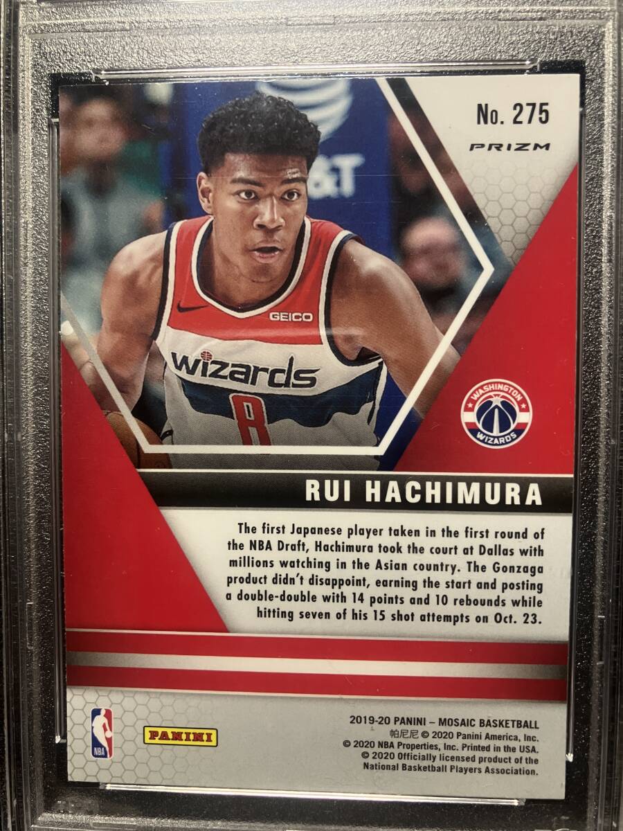 八村塁 optic pink prizm RC auto /25シリ PSA9