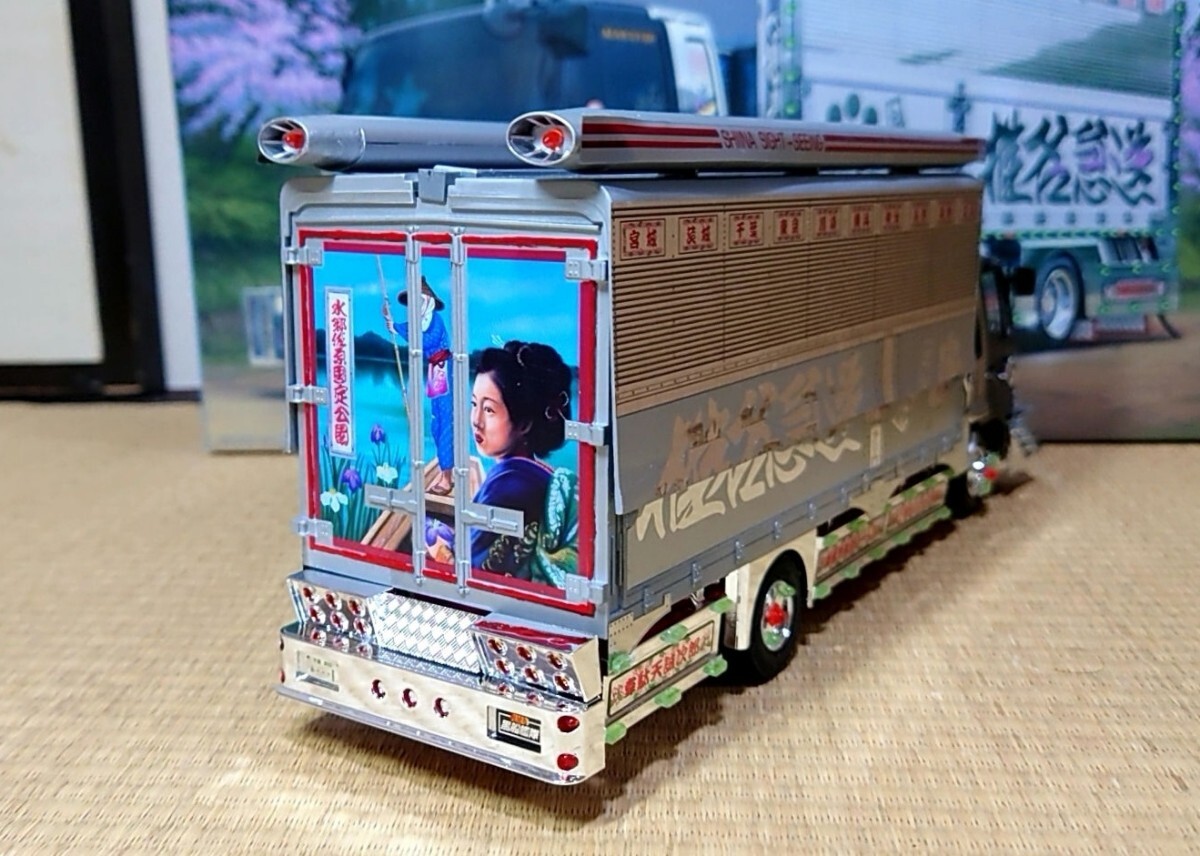 Yahoo!オークション - アオシマ 1/32 椎名急送 美加丸 4t デコトラ シ