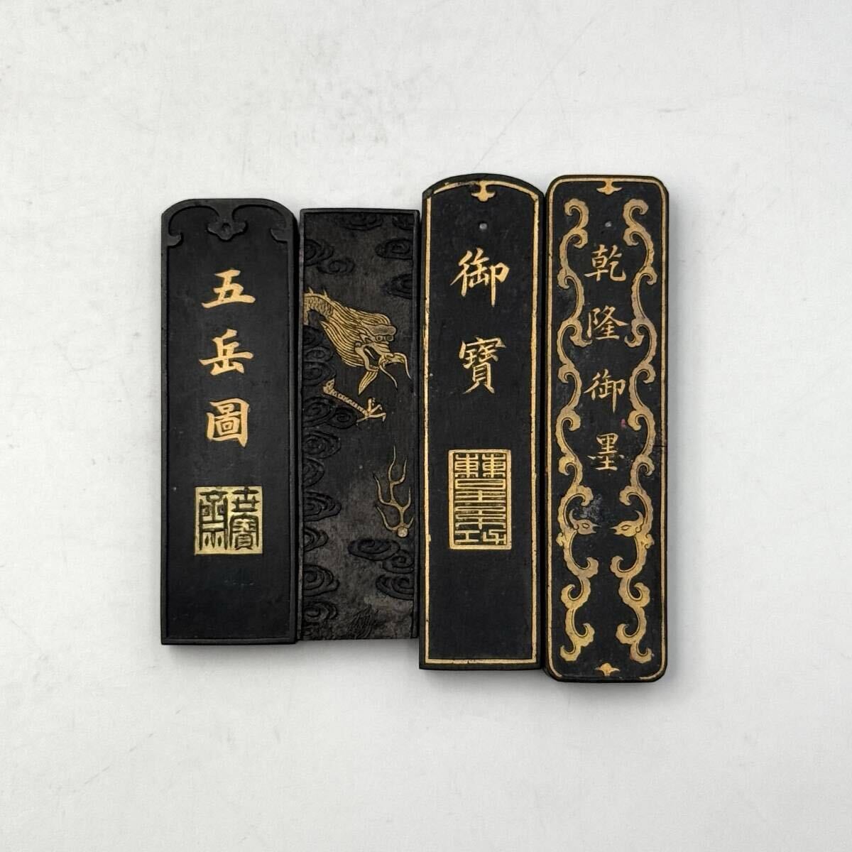 No15中国書道作品時代物 旧家整理品