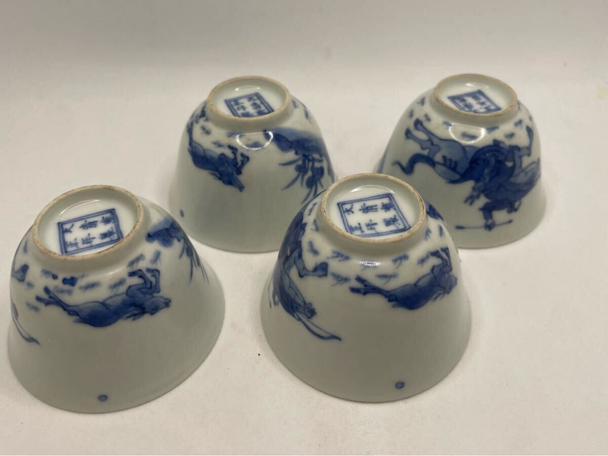 中国清朝の染付透かし茶碗