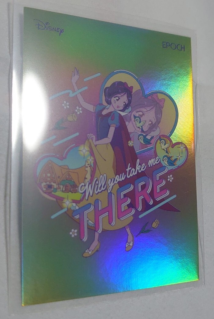EPOCH COLLECTION CARDS ディズニープリンセス5ボックス