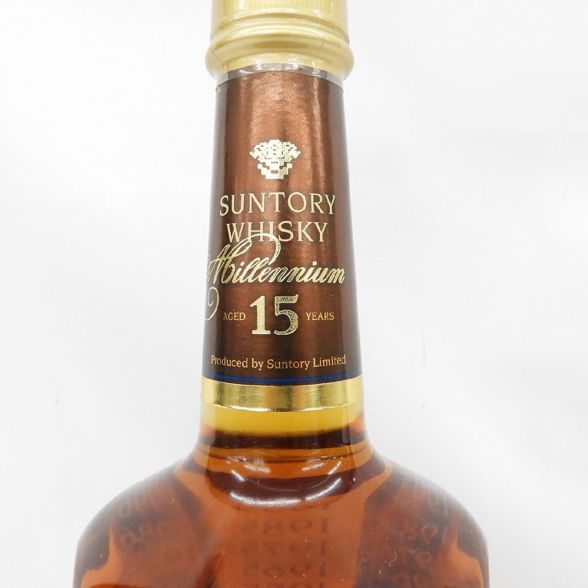サントリーミレニアム15年