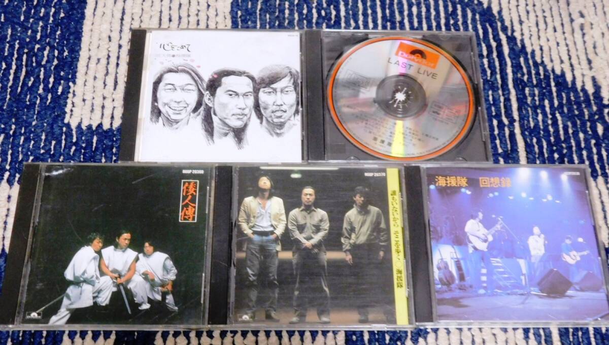 中国 清時代獅子紋天字小壺 配送