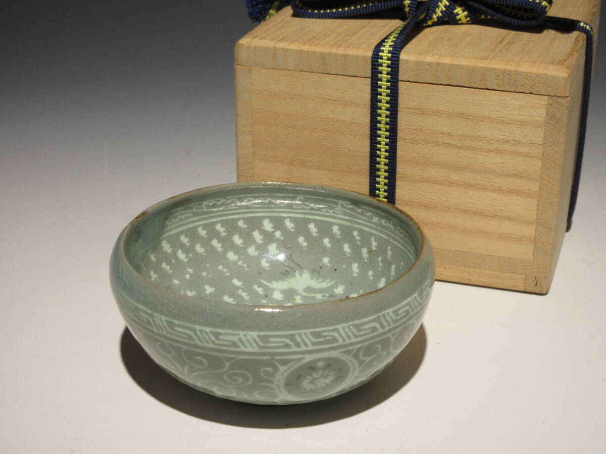 李朝 青磁 白黒象嵌青磁小皿 高麗青磁白黒象嵌平杯 高麗～李朝