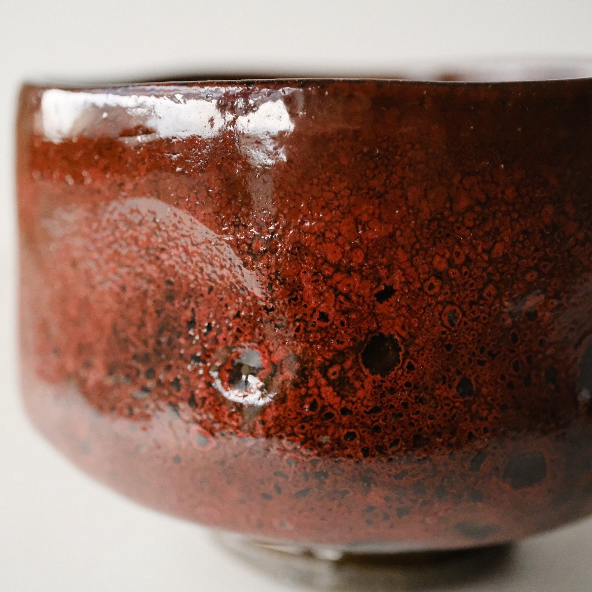 神懸焼 谷本秋光 抹茶碗 共箱 茶道具 香川県 小豆島