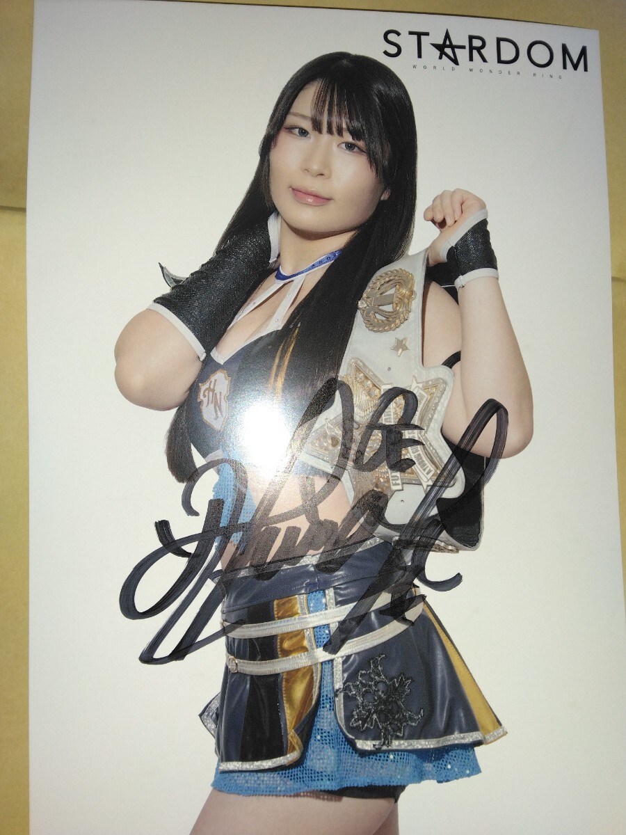 リングスター VOL.16 ミミ萩原直筆サイン入り 全日本女子プロレス