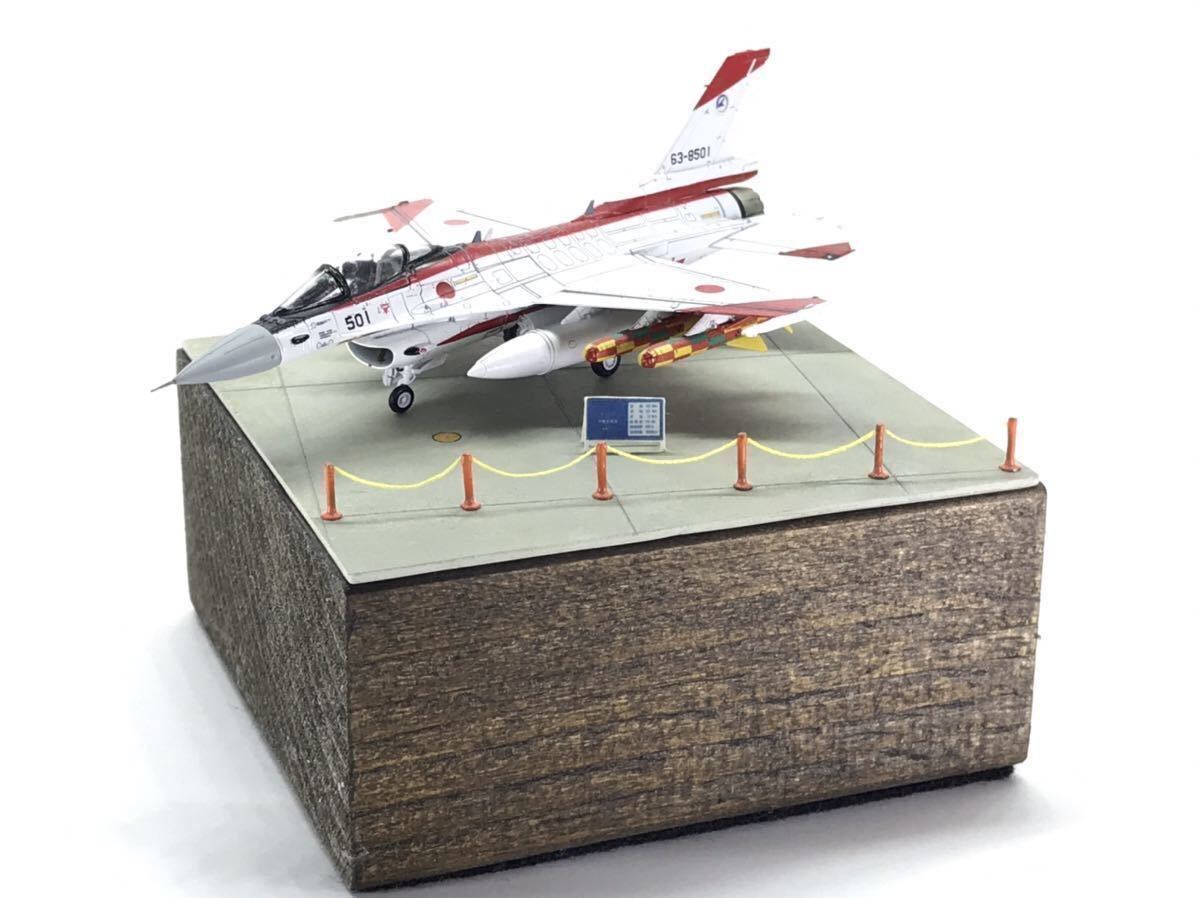 トミーテック 技mix XF-2A 飛行開発実験団セット ACL02 トミーテック 技mix