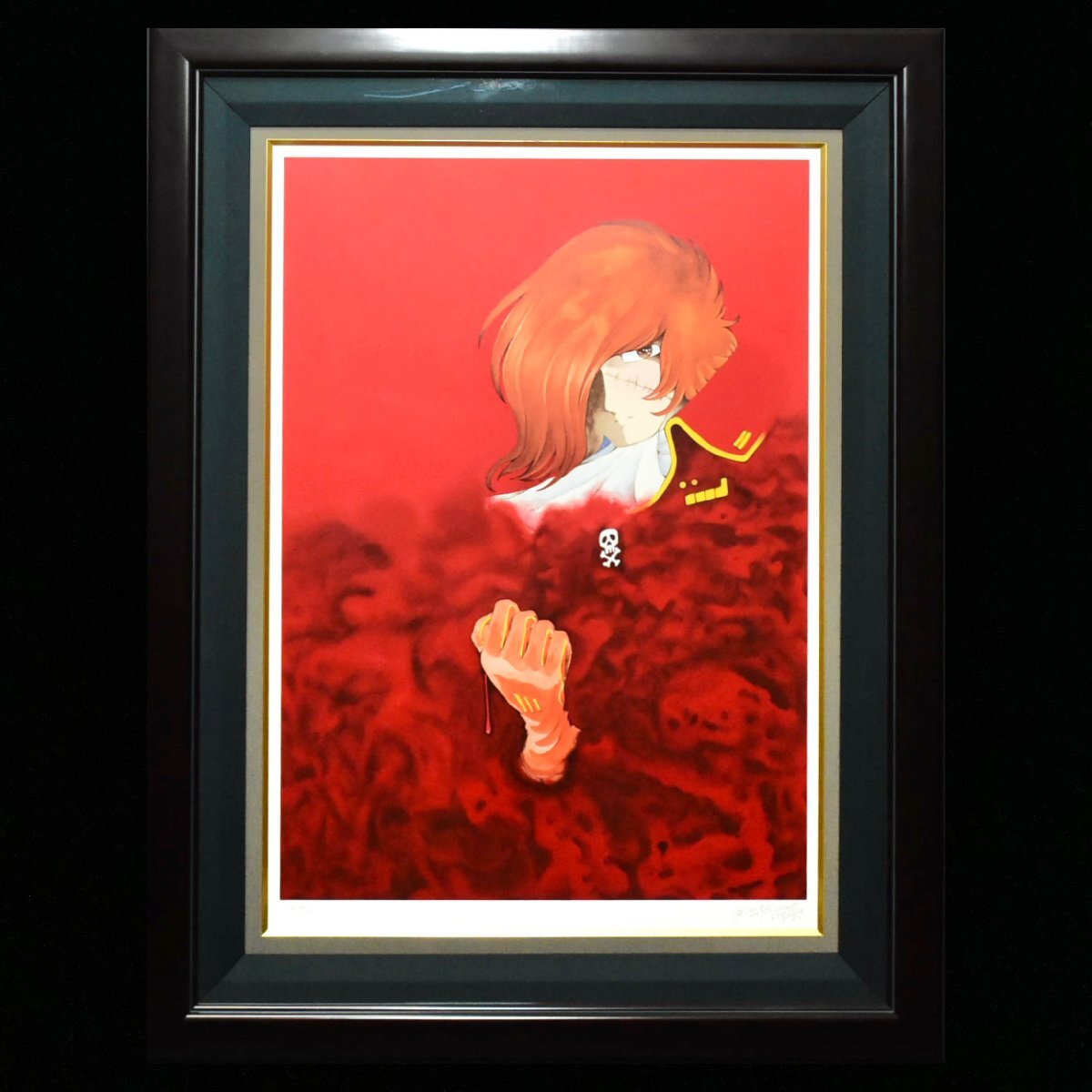 松本零士遥かなるアルカディア版画シルクスクリーン直筆サインED126/200