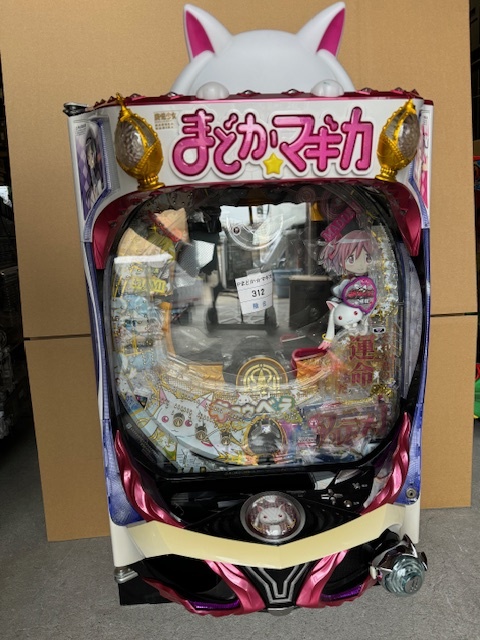 パチンコ台 CRぱちんこ魔法少女まどか☆マギカH2株式会社オッケー 実機