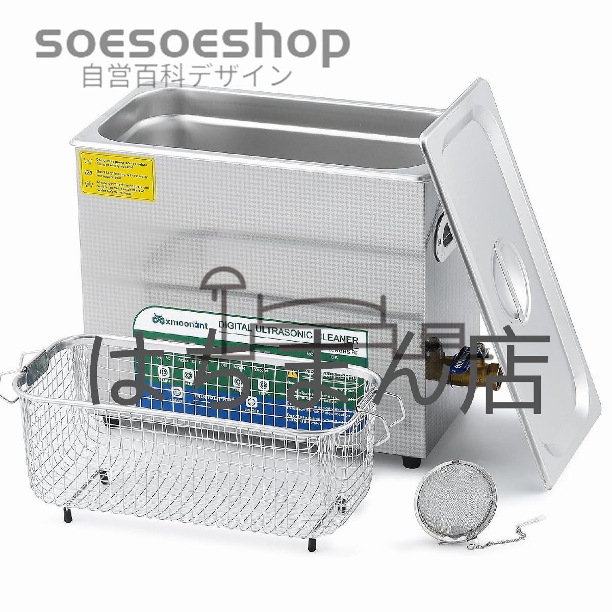 1[絶版]ADA雲山石☆穴3個 水槽 石組 アクアリウム レイアウト 熱帯魚