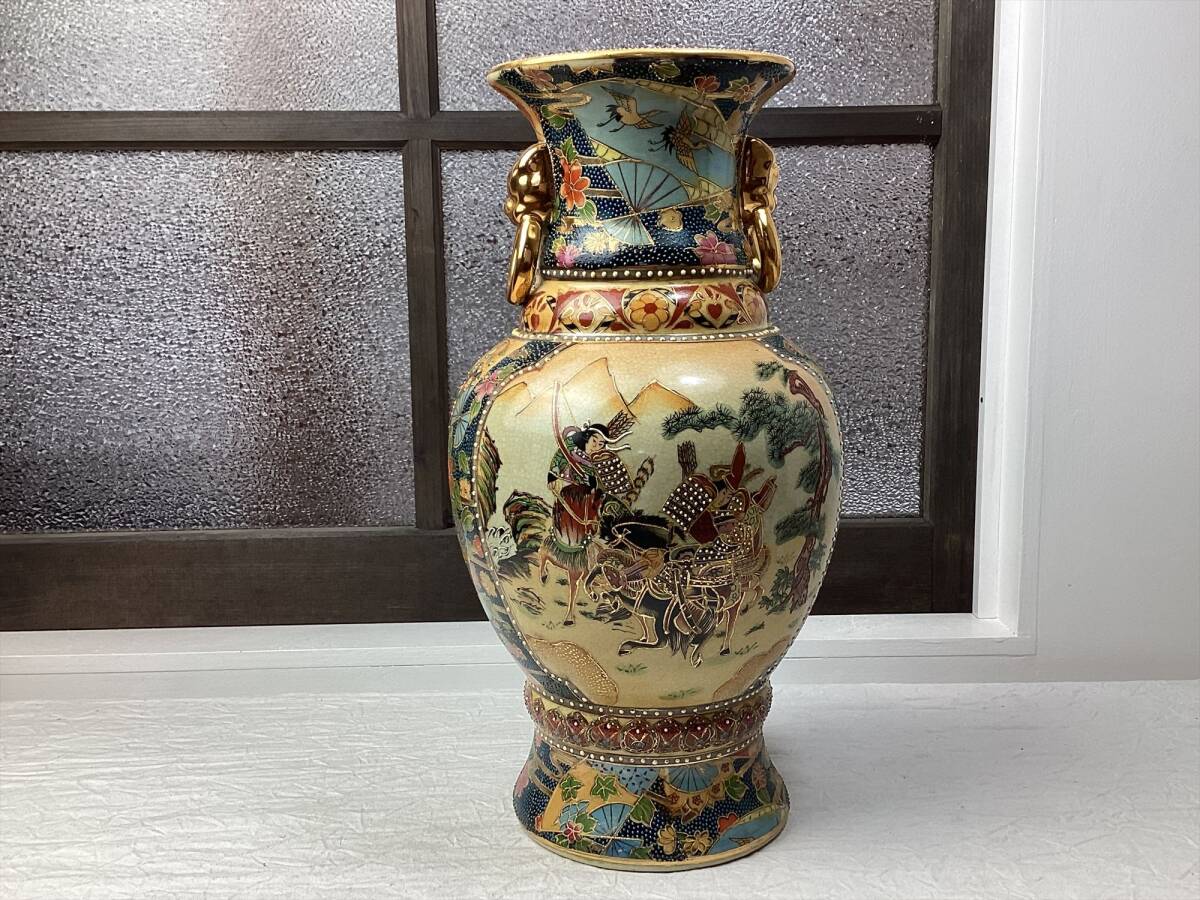丸十 ◯十 薩摩焼 薩摩藩 マーク 色絵金襴手花詰 花瓶 骨董 大変希少