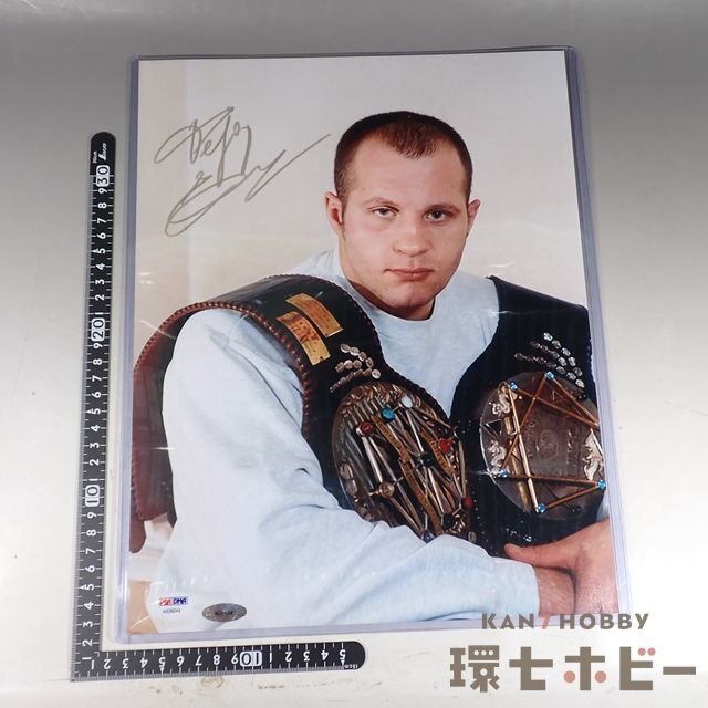 エメリヤ―エンコ ヒョードル サインカード