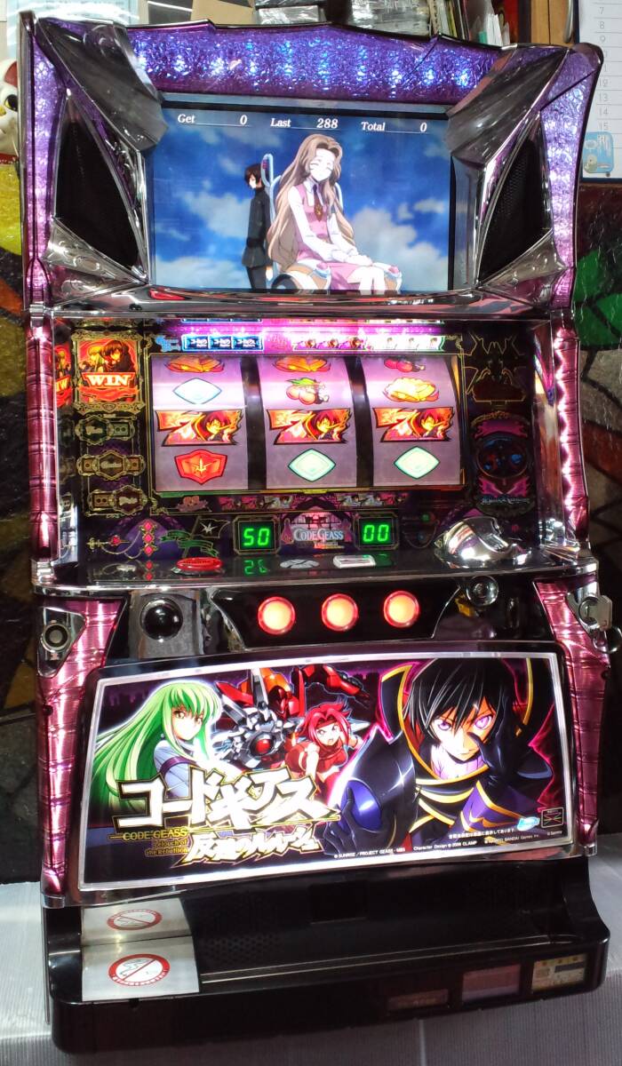 サミー コードギアス レス機付属実機(パチスロ実機)｜売買された