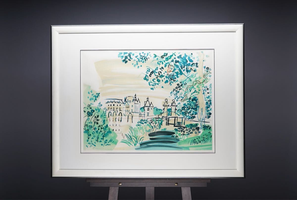 ラウル・デュフィのリトグラフ