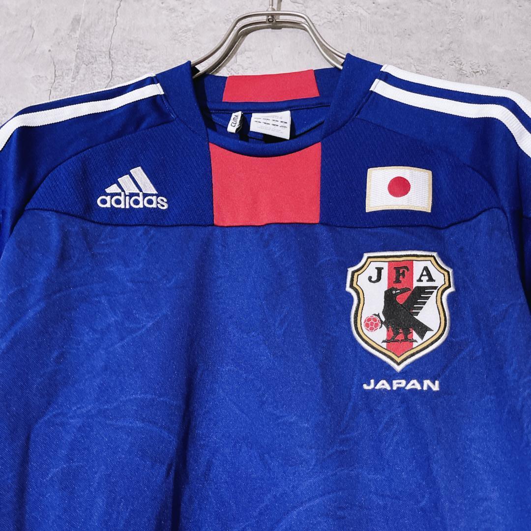 EXILE adidasコラボ ユニフォーム TAKAHIRO タカヒロ