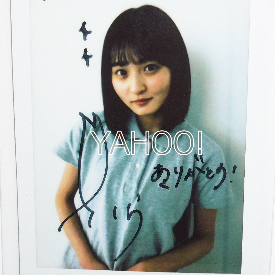 遠藤さくら 直筆サイン入りチェキ 乃木坂46 遠藤さくら 直筆サイン入り