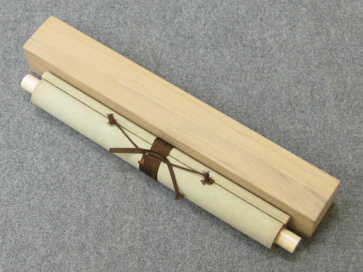 3955 竹田益州 「無事」 共箱 肉筆 紙本 書 掛軸 臨済宗 大徳寺 禅語