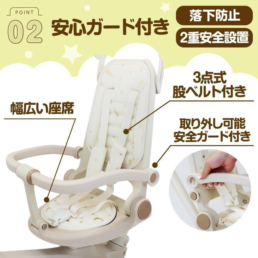 新品】多機能 三輪車 手押し棒付き 折りたたみ 1歳～5歳 安全ベルト