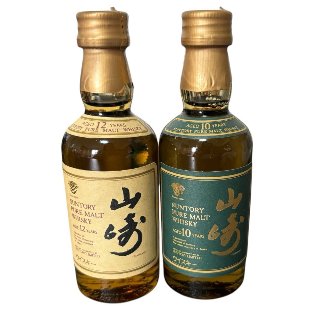 425[未開栓] 山崎10年 SUNTORY PURE MALT WHISKY 【公式通販】